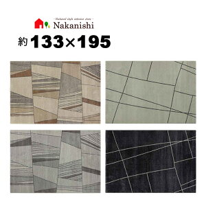 �y�E�B���g���D ��1.5�� 133×195 ���F�[�� 34138�E34120�z�x���M�[���E�O�~(���イ����)�E�J�[�y�b�g�E���O�E�|���v���s����(P.P)�E�S2���E�J���[(�x�[�W���E�O���[�E�A�C�{���[�E�u���b�N)�E��