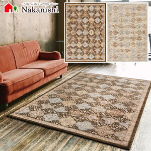 �y�E�B���g���D�@�x���[�j�z�x���M�[���E�O�~(���イ����)�E�J�[�y�b�g�E���O�E�|���v���s�����E���x��50���m�b�g�E���փ}�b�g�͕��̏o�����قȂ�܂�