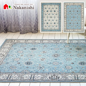 yEBgD@OizgREO~(イ)EJ[ybgEOE|vsEx34mbgEh