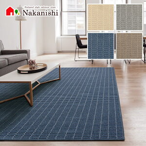 yVGzE[&iCEhEh_jERہEhEJ[ybgEO~(イ)EO