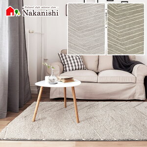 yANZgO xCzO~(イ)EJ[ybgEOEVітoɂEzbgJ[ybgΉ