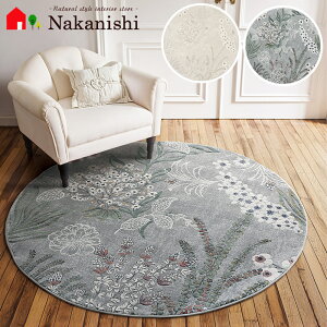 �y�E�B���g���D�@�v�����g�z�x���M�[���E�O�~(���イ����)�E�J�[�y�b�g�E���O�E�|���v���s�����E���x��50���m�b�g�E�h��