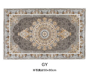 yEBgD@փ}bg@Jv\zgREO~(イ)EJ[ybgEOE[&ANEx100mbg