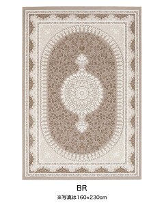 yEBgD@}eBzgREO~(イ)EJ[ybgEOE|GXe&|vsEx72mbgEh