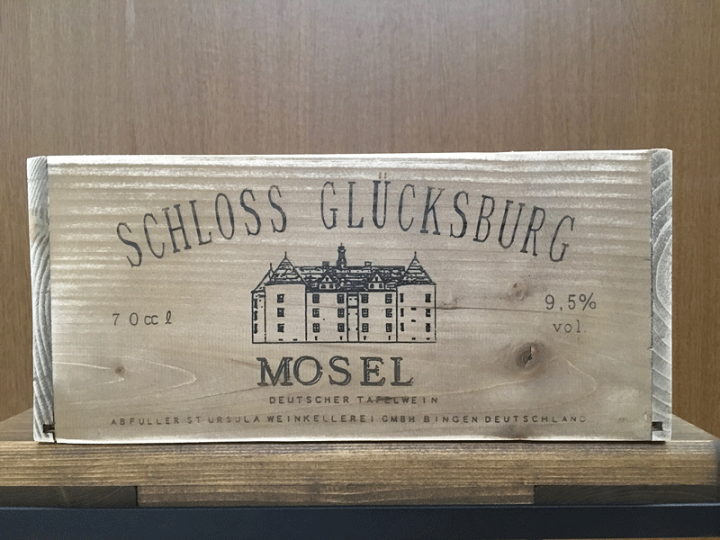 楽天市場】【ワイン木箱アンティーク 1507】木製 木箱 ウッドボックス