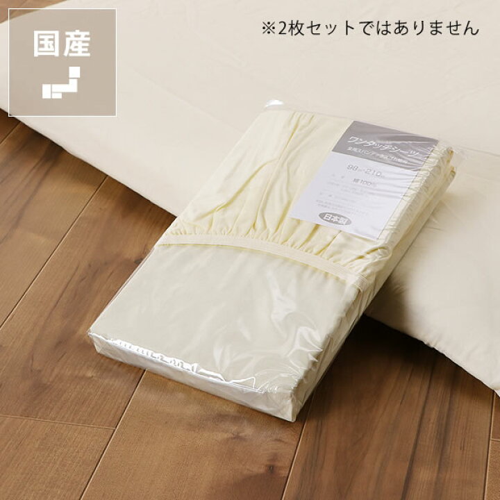 楽天市場】【当店2段・3段・システムベッドご購入者様専用】2段・3段 
