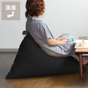 �yOMOTENASHI SELECTION 2016 ��܁I�z�\�t�@�[�A���֎q���o�̃r�[�Y�N�b�V����tetra�i�e�g���j ���M�����[�T�C�Y���L�����Z���s��������s�� �w������ �N�b�V���� �J�o�[ ���� �������� ���n