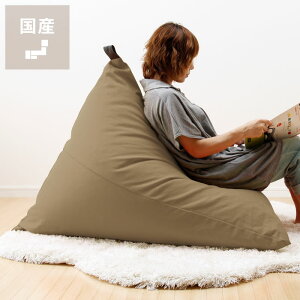 �yOMOTENASHI SELECTION 2016 ��܁I�z�\�t�@�[�A���֎q���o�̃r�[�Y�N�b�V����tetra�i�e�g���j �r�b�O�T�C�Y���L�����Z���s��������s�� ���� �w������ �N�b�V���� �J�o�[ ���� �������� ���n ��