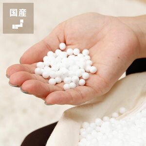 �y���}���ցz�yOMOTENASHI SELECTION 2016 ��܁I�z�\�t�@�[�A���֎q���o�̃r�[�Y�N�b�V����tetra�i�e�g���j ��[�p�r�[�Y���d�ʖ�250g�i20���b�g���j �y��