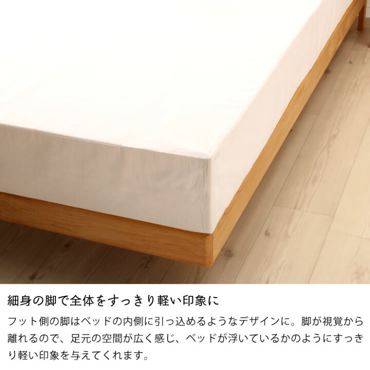 楽天市場】オーク無垢材を使用した木製すのこベッド ダブルサイズ 
