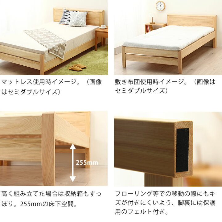 楽天市場】ひのき無垢材を贅沢に使用した木製すのこベッド ダブル 