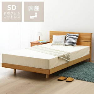 I[NCނgp ؐ̂xbh@Z~_uTCY}bgXZbg̏ꍇ͑s t[̂ lp Y {Y X^CbV k k keCXg i`