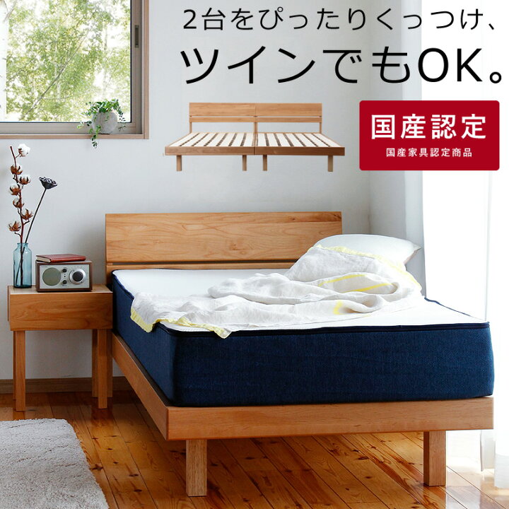 楽天市場】【期間限定値下げセール実施中！4/17 9:59まで】シンプルな 