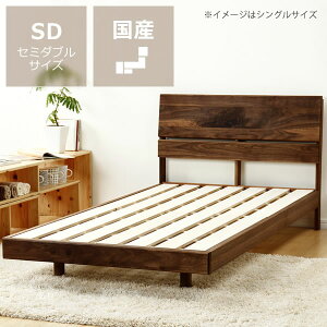 SEH[ibgCނ̖ؐ̂xbhZ~_uTCYt[̂ ̂xbg Q j  Ƌ _ Z~_uxbh Z~_uxbg XmRxbh Z