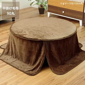 zc |ѕz@a90cmu~`90cmvp@s |zc |zc |ӂƂ R^c x  g h ی^ ۂ Vv | ۉ Jo[ Jo[O ȃGl 