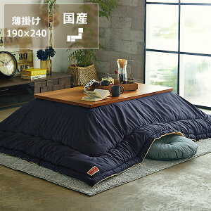 zc |Pi190cm×240cmu`105`120cmvps |zc |zc |ӂƂ R^c x  g h { Y ӂ ӂӂ a m  k _