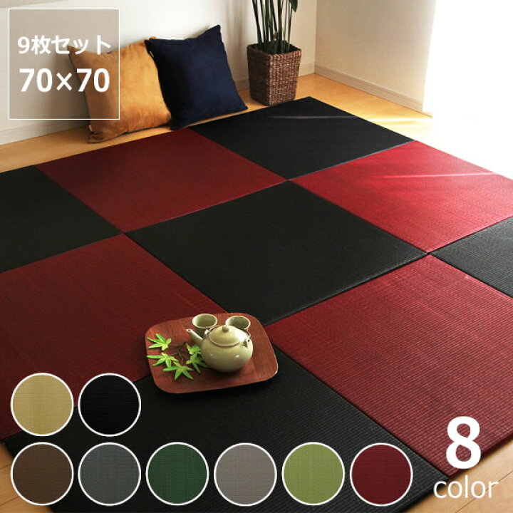 楽天市場】【最大5000円OFFクーポン配布中！3/27 9:59まで】すっきり  