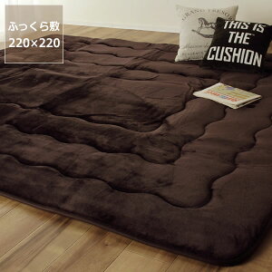 唻 ~zc ~Pi220cm×220cmu`75`90cmvps `