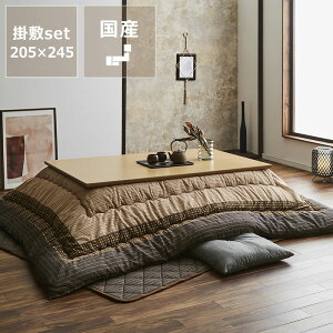 y11/1Iō5000~ȏw500~OFFN[|zzc |E~Zbg245cm×205cmu`105`120cmvps zc  |zc ԂƂ R^czc