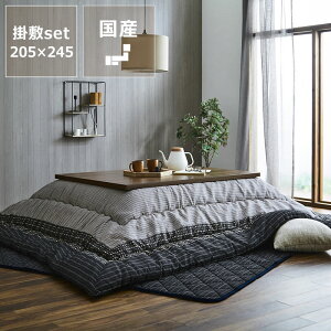 zc |E~Zbg245cm×205cmu`105`120cmvps  |zc ԂƂ R^czc |zc ȃGl ۉ a_ a aƋ ` Zbg {