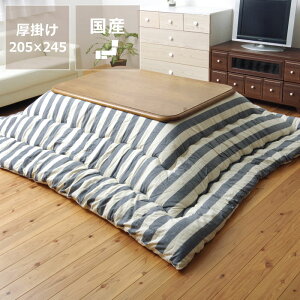 zc@|Pi205cm×245cmu` 105`120cmvps |zc |zc |ӂƂ R^c x    g h { Y ӂ ӂӂ a m 