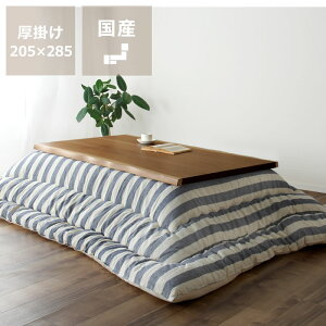 zc@|Pi205cm×285cmu` 135`150cmvps |zc |zc |ӂƂ R^c x    g h { Y ӂ ӂӂ a m 