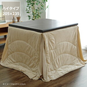 zc nC^Cv|Pi205cm×235cmunC^Cv`90cmvps  ~  a_ e[u R^ce[u Ƌ rO _Cj