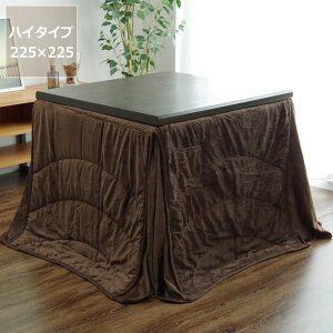 y50̂Iő5000~OFFN[|zzzzc nC^Cv|Pi225cm×225cmunC^Cv`80cmvps  ~  a_ e[u R^