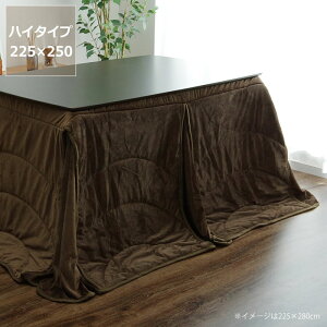 zc nC^Cv|Pi225cm×250cmunC^Cv`105cmvps  ~  a_ e[u R^ce[u Ƌ rO _Cj