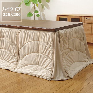 y50̂Iő5000~OFFN[|zzzzc nC^Cv|Pi225cm×280cmunC^Cv`135cmvps  ~  a_ e[u R^