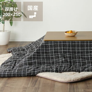 zc@|Pi200cm×250cmu` 105`120cmvps |zc |zc |ӂƂ R^c x    g h { Y ӂ ӂӂ a m 