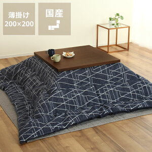 y50̂Iő5000~OFFN[|zzzzc@|Pi200cm×200cmu`75`90cmvps |zc |zc |ӂƂ R^c x  g h { Y