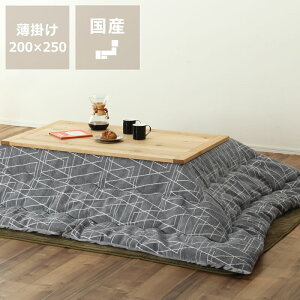 zc@|Pi200cm×250cmu`105`120cmvps |zc |zc |ӂƂ R^c x  g h { Y ӂ ӂӂ a m  k _