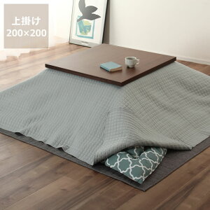 zc@|Jo[Pi200cm×200cmu`75`90cmvps}`Jo[ xbhXvbh \t@Jo[ LgJo[ `