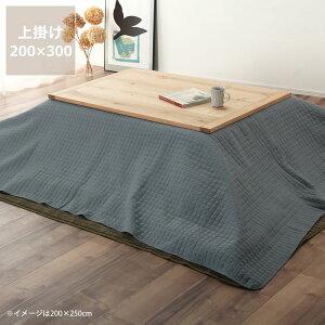 y50̂Iő5000~OFFN[|zzzzc@|Jo[Pi200cm×300cmu`135`150cmvps}`Jo[ xbhXvbh \t@Jo[ LgJo[ 