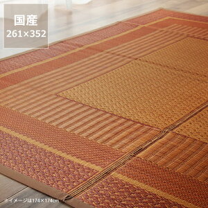 y50̂Iő5000~OFFN[|zzzVvŗfUĈO uDXNXv]ˊ6(261×352cm) \H s T}[}bg T}[O ߓd ߓd