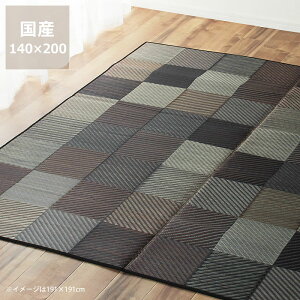 y11/1Iō5000~ȏw500~OFFN[|ziq̂O140×200cm uDXJtubN v \H@~߉H s T}[}bg T}[O ߓd ߓd΍ C