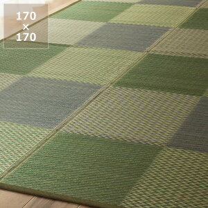 y11/1Iō5000~ȏw500~OFFN[|zJWAȃfUĈOcn2(170×170cm) us[Av s T}[}bg T}[O ߓd ߓd΍ C΍ z R