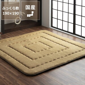 y50̂Iő5000~OFFN[|zzz~zc ~Pi190cm×190cmu`75`90cmvpsh h}bg hJ[ybg J[ybg O  }V 