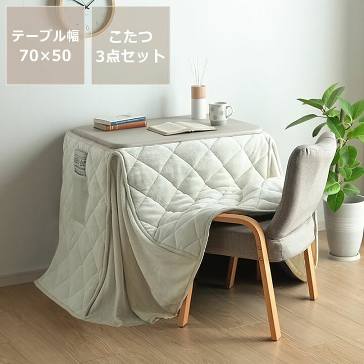 楽天市場】【期間限定値下げセール実施中！11/11 9:59まで】ロー 