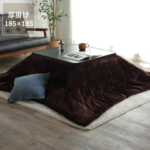 �y5��0�̂�������I�ő�5000�~OFF�N�[�|���z�z���z�����z�c ���|���P�i185cm×185cm�u�����`�`81cm�v�p��������s�� ������ �|���z�c ���|�� �ߓd �G�R ������� �a�� �m�� �ۉ� �f�M �h�� �h