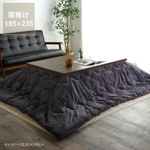 y50̂Iő5000~OFFN[|zzzzc |Pi185cm×235cmu`105cmvps  |zc | ߓd GR  a m ۉ fM h hL 