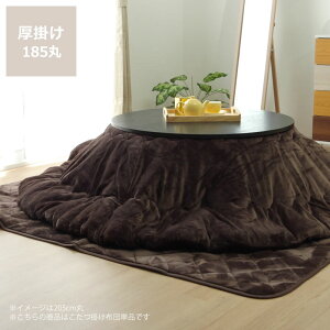 zc |Pia185cmu~`70`80cmvps  |zc | ߓd GR  a m ۉ fM h hL 