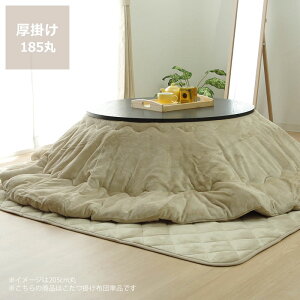 zc |Pia185cmu~`70`80cmvps  |zc | ߓd GR  a m ۉ fM h hL 