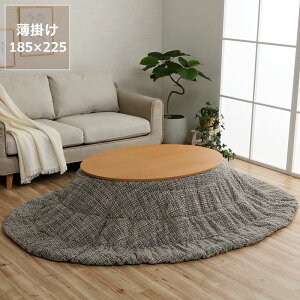 zc |Pi185cm×225cmȉ~ uȉ~`105`120cmvps  |zc | ߓd GR  a m ۉ y RpNg