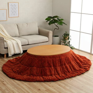 zc |Pi185cm×225cmȉ~ uȉ~`105`120cmvps  |zc | ߓd GR  a m ۉ y RpNg