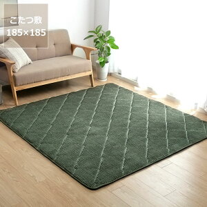 y50̂Iő5000~OFFN[|zzz~zc ~Pi185cm×185cmu`75`90cmv s  ~zc O J[ybg ߓd GR  a m ۉ h