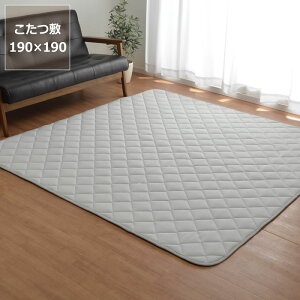 ~zc ~Pi190cm×190cmu`75`90cmvps  ~zc O J[ybg ߓd GR  a m ۉ h