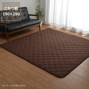 y50̂Iő5000~OFFN[|zzz~zc ~Pi190cm×290cmu`180cmvps  ~zc O J[ybg ߓd GR  a m ۉ h