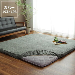 y50̂Iő5000~OFFN[|zzzzc@~zcJo[Pi193cm×193cmu` 185`190cmi2`4cmj~zcvps ~zcJo[ R^c